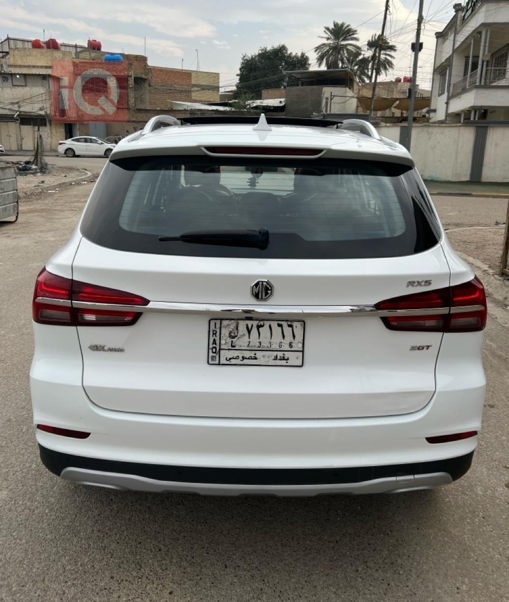 ام جي RX5